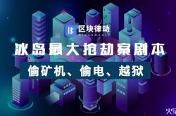 [1分钟科普下]马鞍山工厂咨询招聘_哔哩哔哩